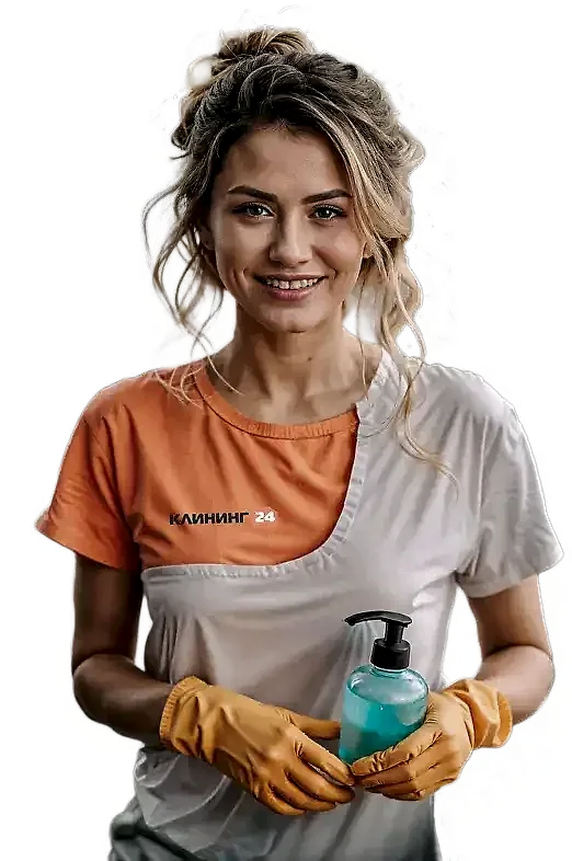 banner-girl
